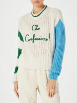 MC2 Saint Barth Woman Brushed Crewneck Sweater With Lettering